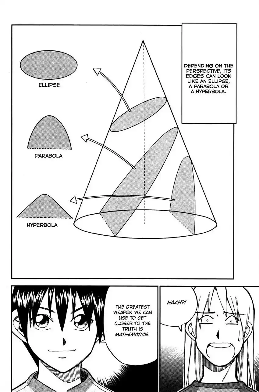 Q.E.D. - Shoumei Shuuryou Chapter 60.2 15